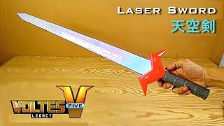 Laser Sword Voltes V (Tenkuken) [ボルテスVレガシー] レーザーソード / 天空剣 Vの字斬り