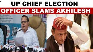 UP Bypolls 2024: Chief Election Officer Slams Akhilesh, Says Police Can Check Voters | India Today