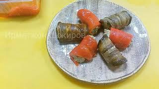 Грузинский Салат / Грузинча Салат