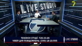 Верховна Рада прийняла закон про колекторів