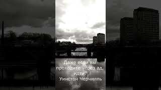 Мотивация на каждый день. Том 1