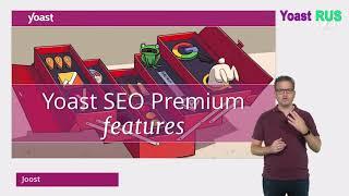 Объяснение функций плагина Yoast SEO Premium