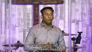 IT WILL COME | Pr. Mathew | New Life Church - Dublin | Sunday Service | 15-09-2024