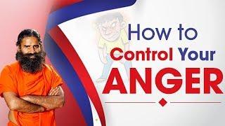 How to Control Your ANGER | Swami Ramdev