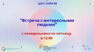 Технологии работы с клиентами по изучению иностранных языков в России и странах Европы "на удаленке"