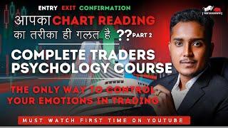 THE ONLY WAY TO CONTROL EMOTIONS IN TRADING || COMPLETE COURSE ON TRADING PSYCHOLOGY