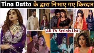 Tina dutta serial | tina dutta all serial name | tina dutta new serial | tina dutta serial list