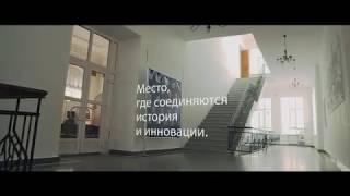 Курский Государственный Университет