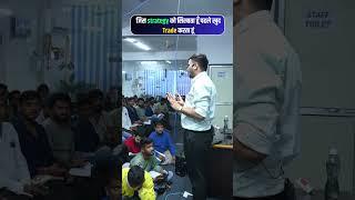 Jabalpur Share Bazar Class offline # #optionhedging #optionhedging #optionhedging