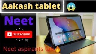 Aakash tabletfor NEET aspirantsaakash+byjjus tablet