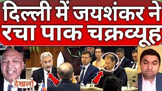 islamic world & Paki Shocked  on Dr Jaishankar big deal with Russia in Delhi