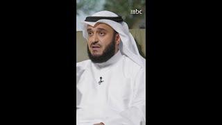 متعة التنقل بين المقامات