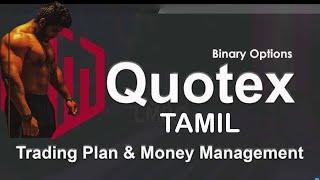 how to trade Quotex  how to Deposit ￼Quotex full explanation video /  Eagle trader tamil / #Tamil