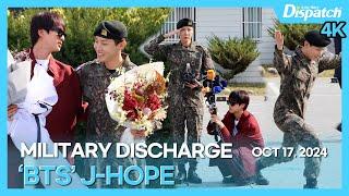 J-HOPE(BTS), Military Discharge