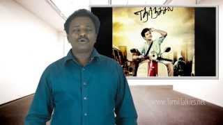 Ethir Neechal Review, Budget Report - Sivakarthikeyan, Dhanush, Anirudh - TamilTalkies