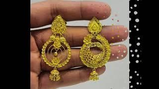 Fancy Gold Earrings/RAJ  SHREE  JEWELLERS