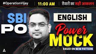 SBI PO 2024-25 English | SBI PO Mock Test 2025 | English By Santosh Ray