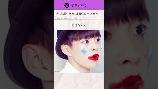 돈 안되는 건 싹 다 접는다