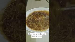 Korean Jajangmyeon #koreannoodles #koreanblacknoodles #koreanjajangmyeon #jajangmyeon #yummyfood