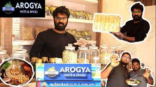 ராசிபுரத்தை கலகும் AROGYA NUTS & SPICES | Imported Nuts with door delivery at cheap price!!