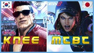 Tekken 8 ▰ KNEE (Bryan) Vs MTBT (Zafina) ▰ High Level Gameplay