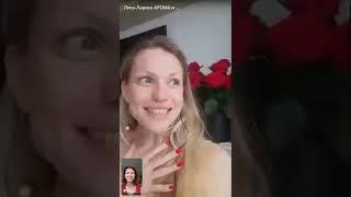 ПРО Т.ИГРУ "ТРАНСФОРМАЦИЯ"/ Алия Ахилбаева и Лариса Еркулева
