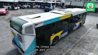 TVB News｜28 October 2024│Chinese electric buses enter service in Greece