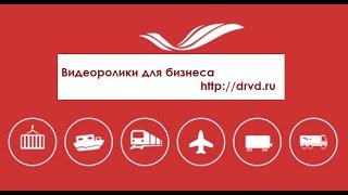 Создание рисованных видео на заказ. В студии «Sellvideo» создаем рисованное видео
