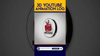 3d TV Animation Logo |  #logo #3danimatedlogo #mrzubairofficial #3dlogo #3danimation