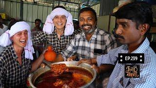 Mark Wiens Trying Indian Toddy and Spicy Food in Rajapuram Toddy Shop, Kerala [With Eng Subtitles]