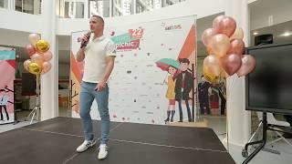 Лекция «Первые шаги в беге». Даниил Васильев, Adidas.