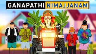 Ganapathi Nimajjanam ️ | Babu nuvvena | Short content