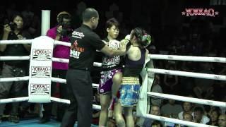 YOKKAO 7: Lommanee "Killer Elbow" Sor Hirun vs Sylvie Von Duuglas-Ittu