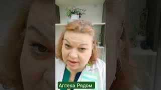 НЕХВАТКА ВИТАМИНА Д У МАЛЫША.
