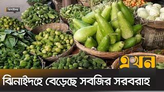 শীতকালীন সবজির দাম কেজিতে কমেছে ২০ টাকা পর্যন্ত | Jhenaidah News | Ekhon TV