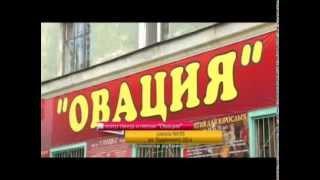 "ОВАЦИЯ" театр танца и песни.Рассказ об отделении:актёрское мастерство,"чёрный театр",вокал..