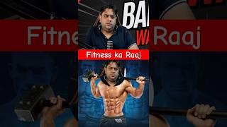 Ab Cricinfo Fitness Ka Raj #abcricinfo #shortsfeed