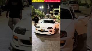 the uk07 rider VS ajju 0008 car comparison #shorts #youtubeshorts #viral #uk07rider #ajju #ajju0008