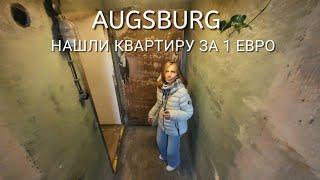 We found an apartment for €1 per month. Can we live here? What was my real job in Ukraine? Augsburg.