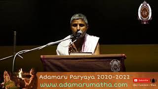 27.12.2020 BHAGAVATA SAPTHAHA  by VID. DR| H. SATYANARAYANA ACHARYA