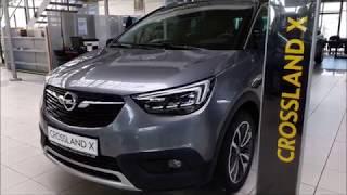 OPEL Crossland X 2017 | Licht Grau mit schwarzen Dach | Mein Walkaround [HD]