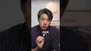 1分钟测出你的依恋模式！ #亲密关系解读