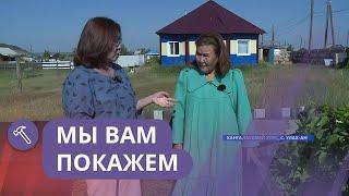 Мы вам покажем: Огород в Улах-Ан