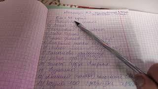 ПЛАНИРУЮ ПОСАДКИ ТОМАТОВ НА СЛЕДУЮЩИЙ СЕЗОН.КАК РАССЧИТАТЬ КОЛЛИЧЕСТВО КОРНЕЙ НА 1 ТЕПЛИЦУ.