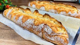 Have you ever had baguette bread? This Fast Easy Delicious Recipe Changes Everything