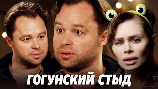 КУЗЯ У СОБЧАК: давайте и мы обсудим