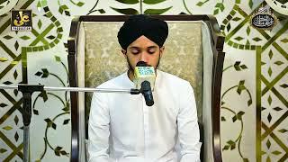 Tilawat e Quran - Qari Mubeen Attari - New Latest Mehfil e Naat 2024 - Ali Production