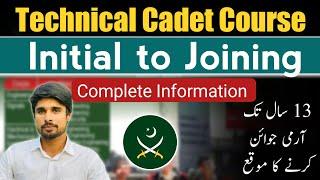 Technical Cadet Course Complete Information || TCC-37