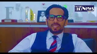 Mo Dewji: Sitoi Mikopo Popote