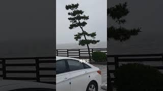 제부도 가족여행 2025.05.20